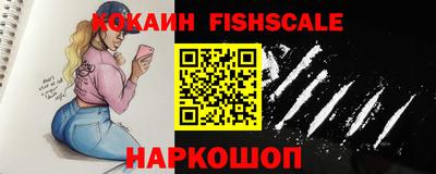 каннабис Лесосибирск