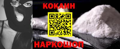 герыч Ливны