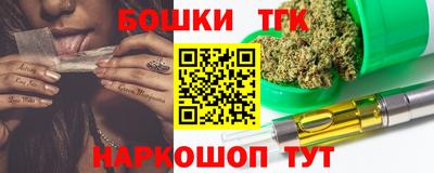 герыч Ливны