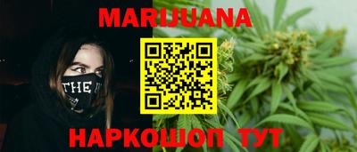 герыч Ливны