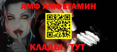 каннабис Лесосибирск