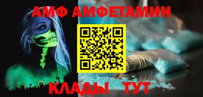 каннабис Лесосибирск